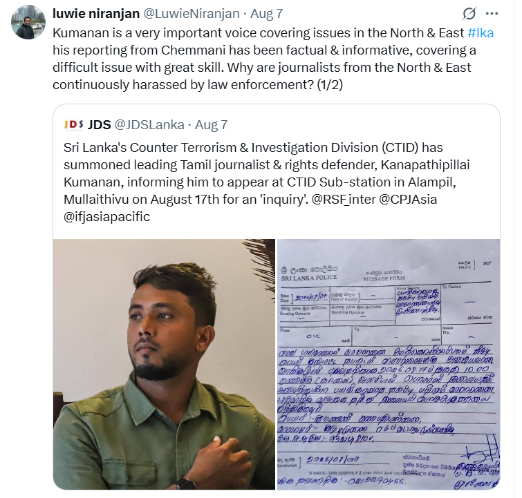 Niranjan.png