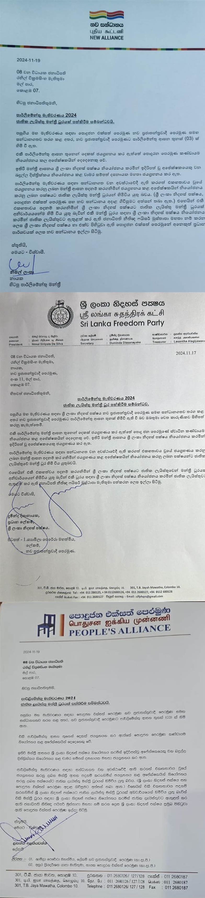 SLP letter 2024.11.20